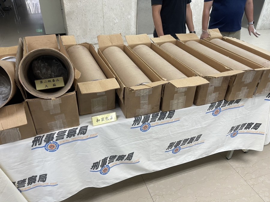 美國郵寄5千萬大麻花來台　重金聘癌末患者當收貨人頭 237
