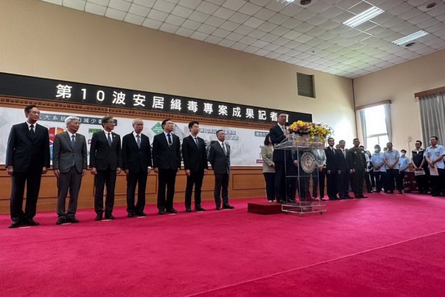 安居緝毒第10波 查獲大麻近1噸 240 安居緝毒第10波 查獲大麻近1噸 239