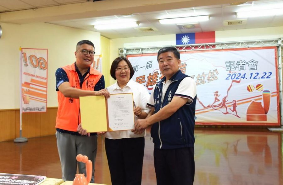 2024第一屆民雄打貓馬拉松 林于玲鄉長邀請民眾踴躍參加