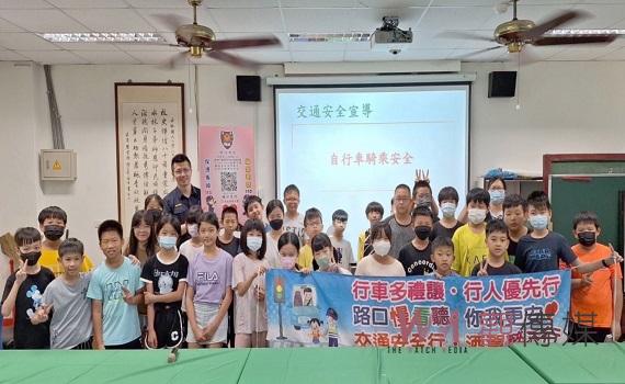 北港警深耕校園法制教育宣導 強化婦幼保護與交通安全