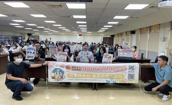 台中市公寓大廈法令宣導開課    落實社區自治的精神