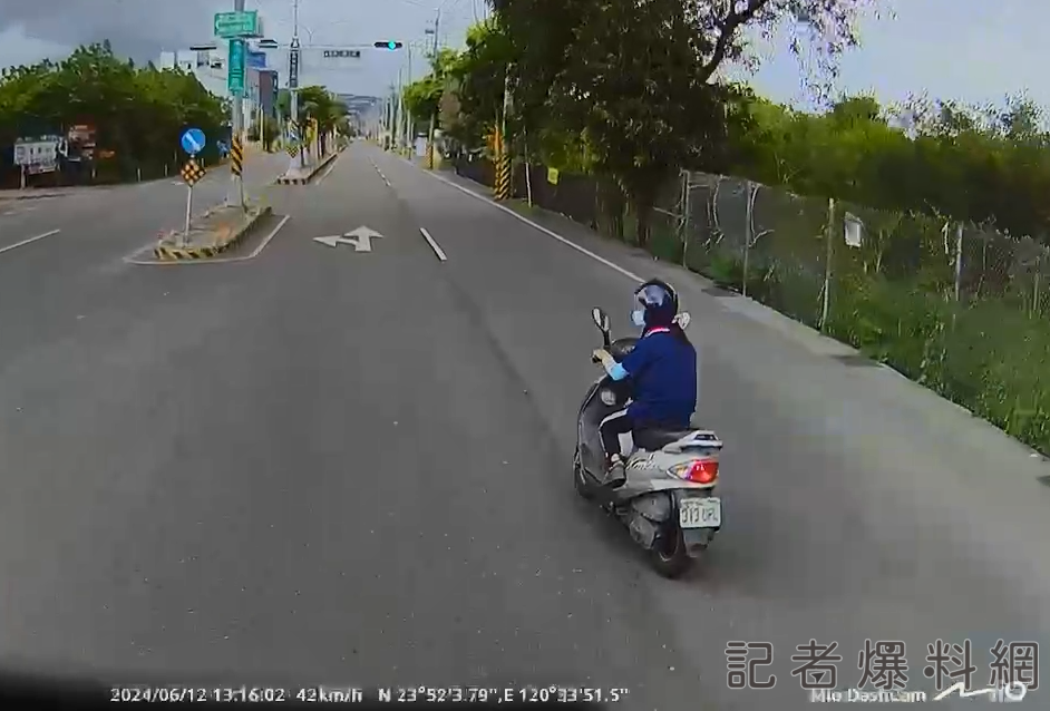 三寶 大車 鬼切 學長