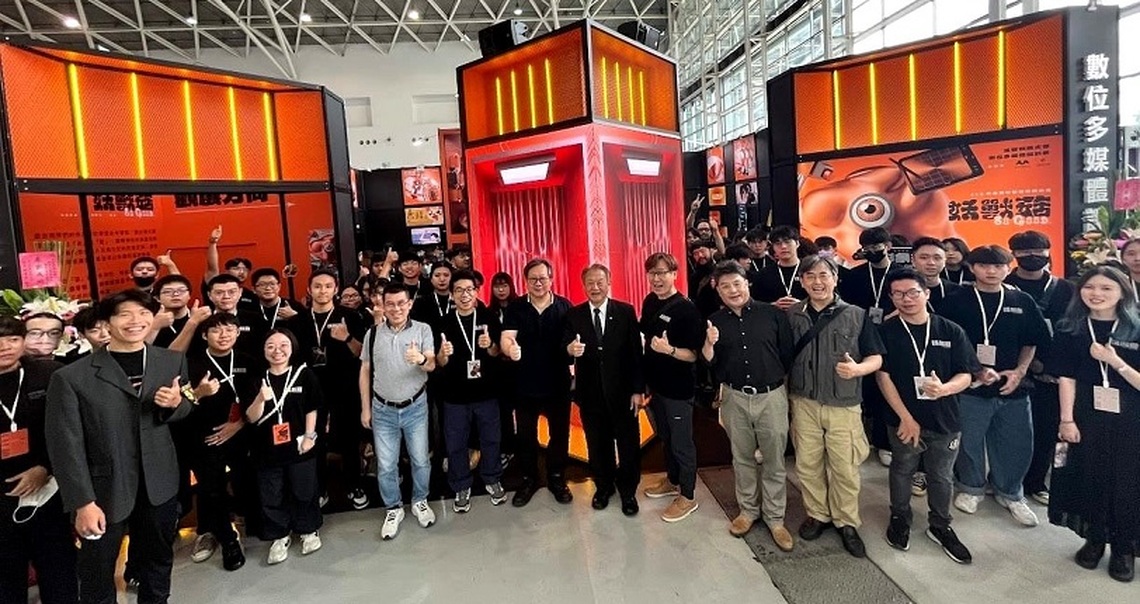 正修建築獲鈦美獎獲最佳教育培訓機構  數位奪放視大賞行動遊戲銀賞