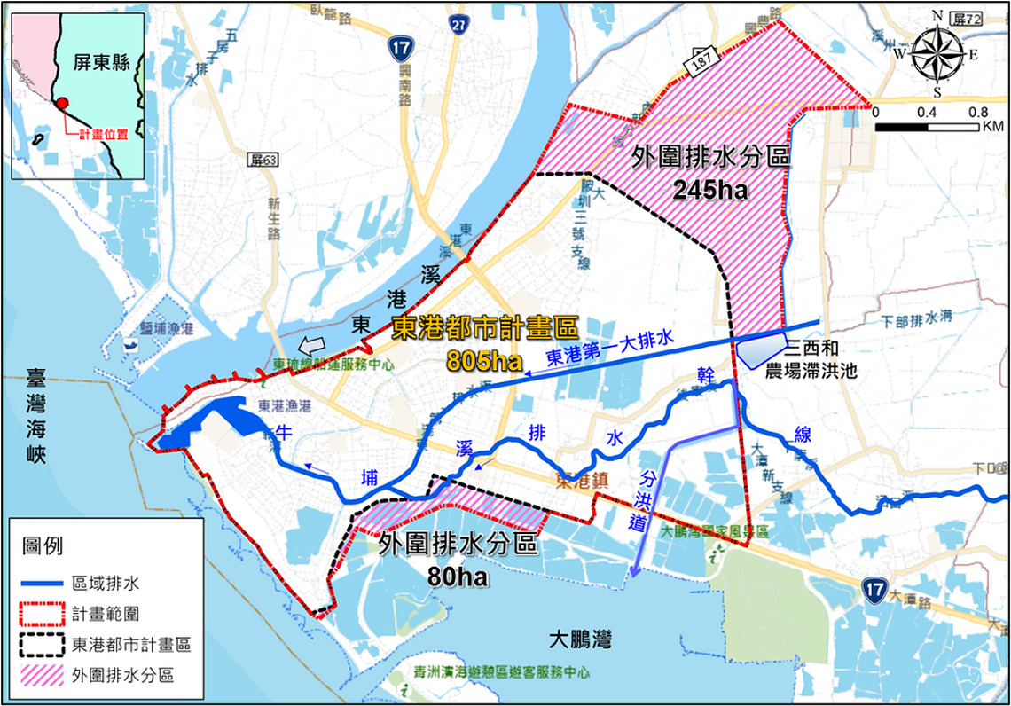 屏東縣東港鎮雨水下水道系統檢討規劃期中報告書審查通過