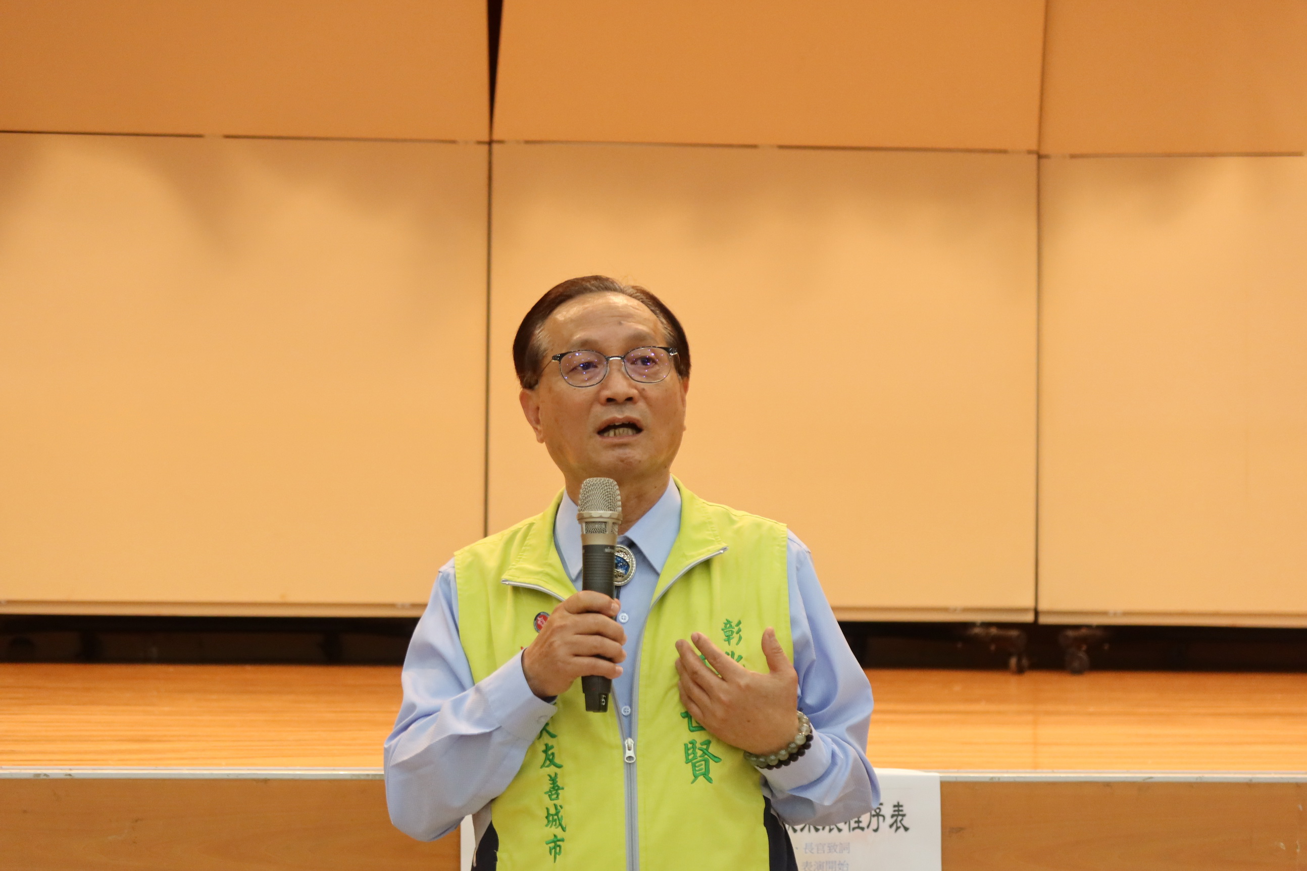 ▲市長林世賢說，他寫信給梁見後，梁見後也回應表示將安排時間見一面，林世賢強調彰化市朝AI生活發展的目標。（記者張溎壕攝）