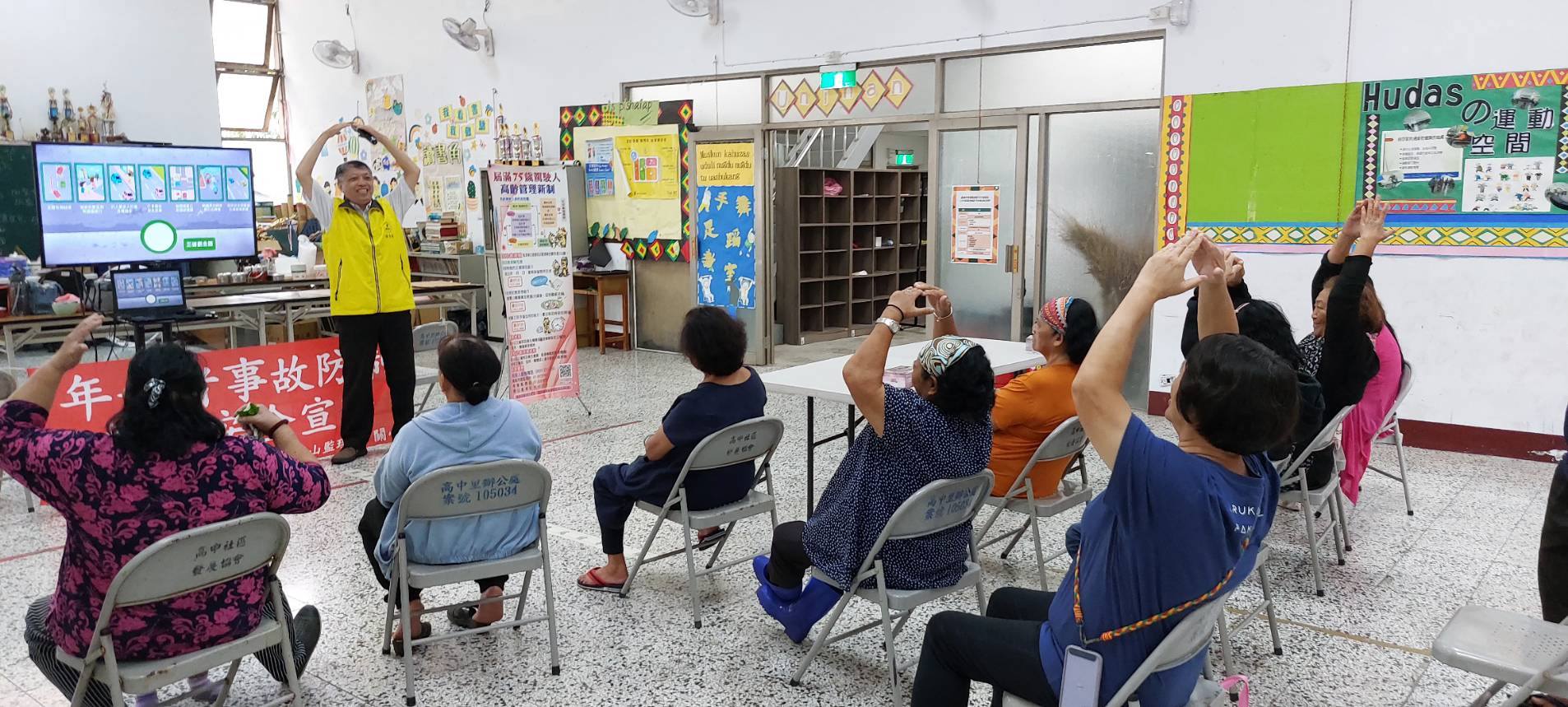 布農族長輩遇見「道路生存戰2.0」 　高雄區監理所前進部落推廣交安桌遊