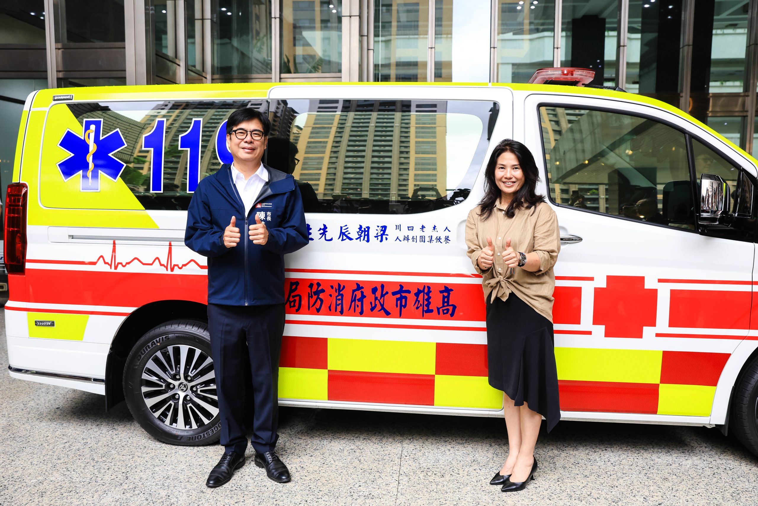 遺愛人間!董事長梁朝辰驟逝,老四川義捐救護車 遺愛人間!董事長梁朝辰驟逝,老四川義捐救護車