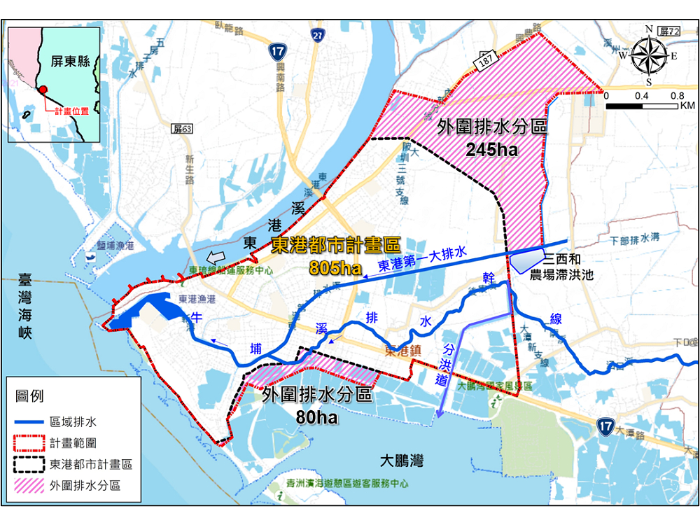 屏東縣東港鎮雨水下水道系統檢討規劃期中報告書審查通過