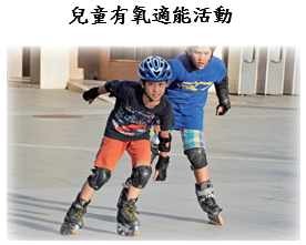 圖/國健署
