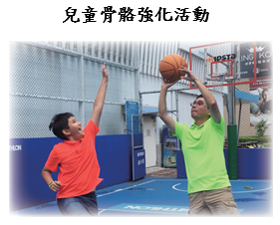 圖/國健署