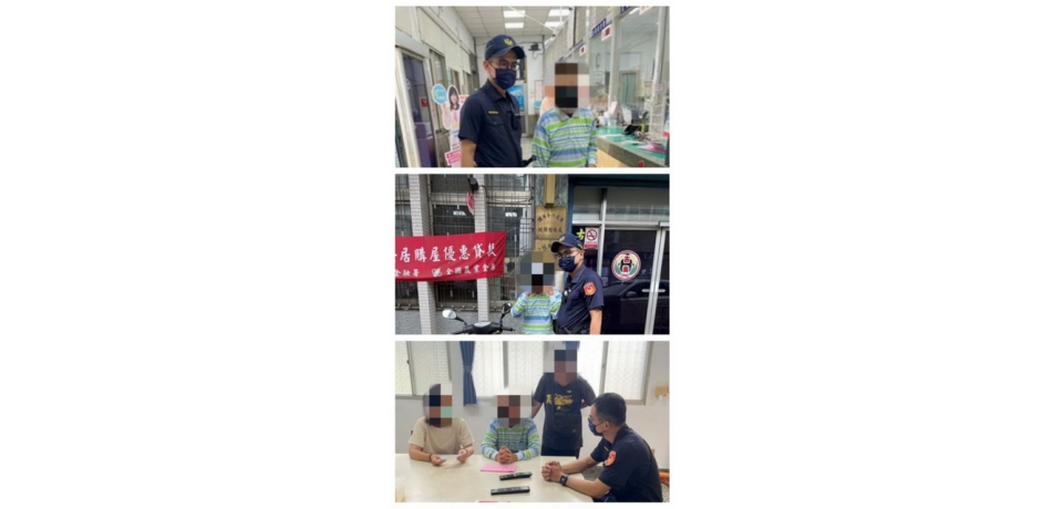 雲林縣農會行員落實關懷提問 與警聯手攔阻詐騙
