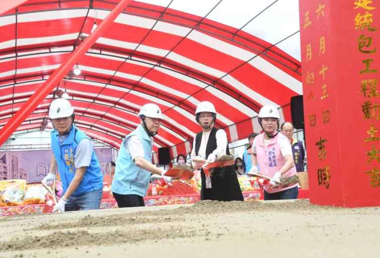 ▲員林市青年住宅動土。（彰化縣政府提供）