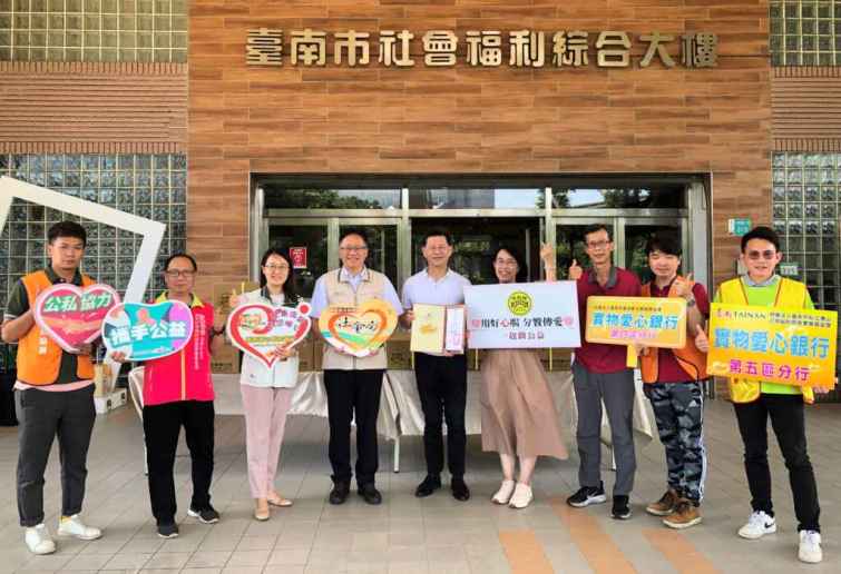 ▲臺南市長黃偉哲期待未來市府與民間企業、社福團體及善心民眾多能廣泛協力合作，進而共建幸福溫暖大臺南。（臺南市政府提供）