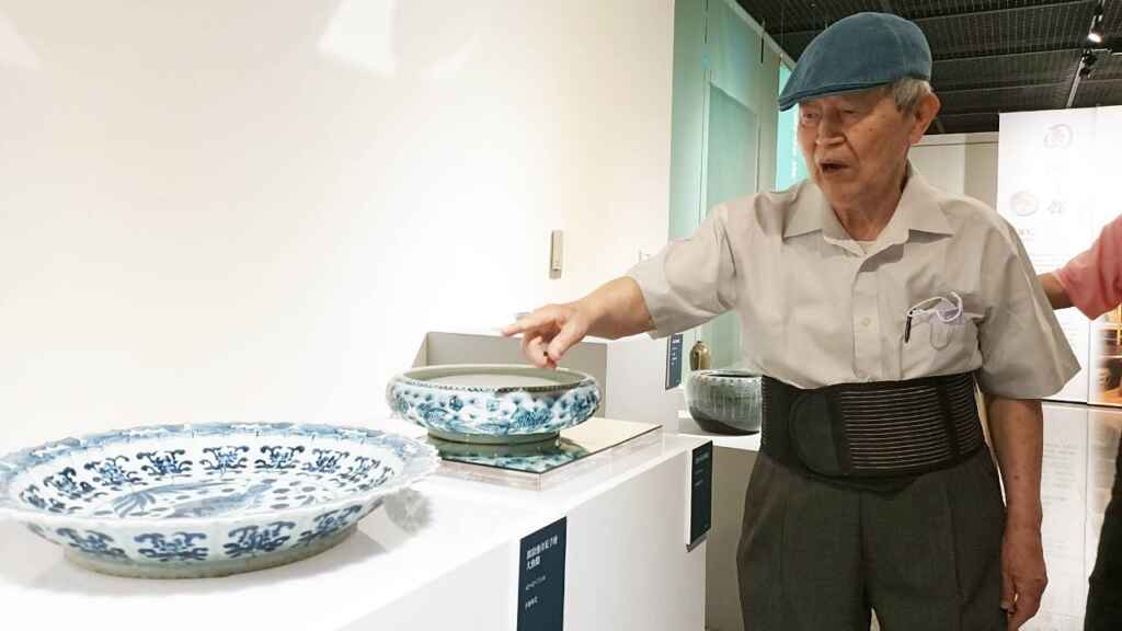 ▲國立彰化生活美學館展出「圓滿有餘-劉峯松常民生活陶美學收藏展」,共125件收藏品。(記者林明佑翻攝)