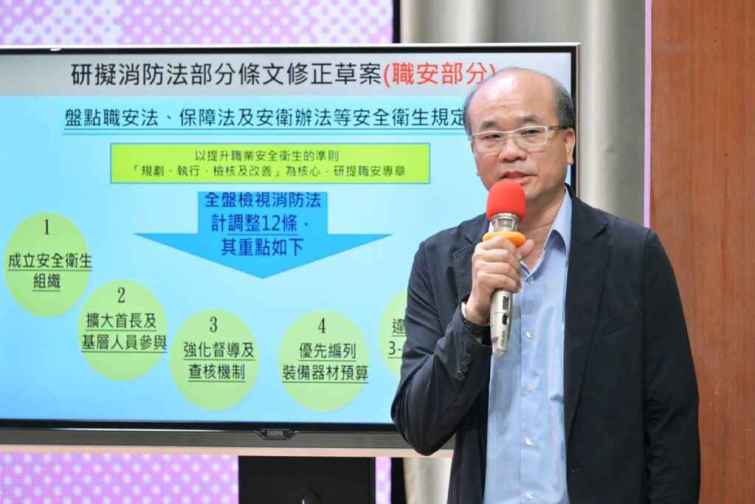 ▲行政院長卓榮泰今天在行政院會聽取內政部「提升消防救災安全精進方案」，責成內政部全力推動7大消防政策，中央地方合作齊力打造更安全的臺灣。（新傳處提供）