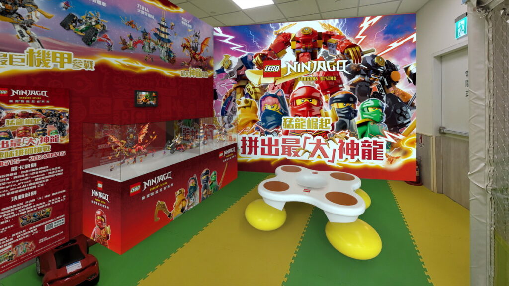 樂高R旋風忍者系列首度與大魯閣遊戲愛樂園合作,打造限定主題體驗遊戲區!_大魯閣遊戲愛樂園高雄夢時代店