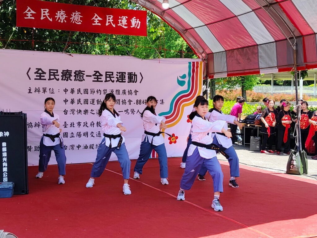 運動選手表演推廣透過運動,達到身心療癒