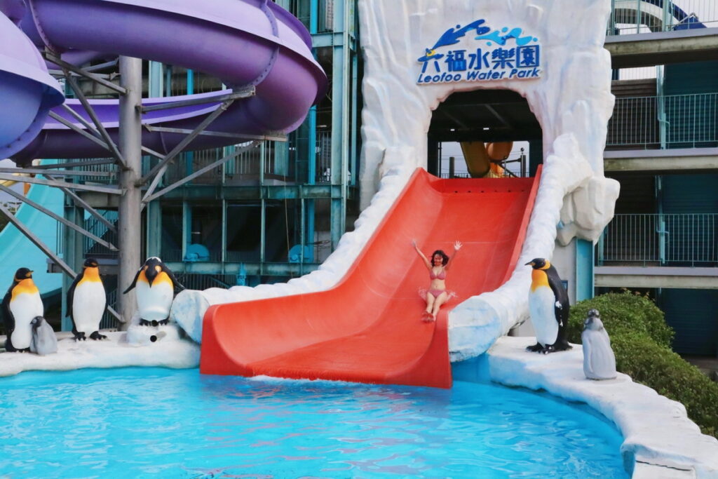 穿著比基尼即享$399暢玩六福水樂園