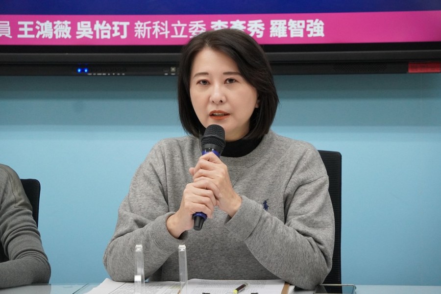 法務部請「幣安」幫檢警調上課 王鴻薇批:請鬼拿藥單 236 法務部請「幣安」幫檢警調上課 王鴻薇批:請鬼拿藥單 235