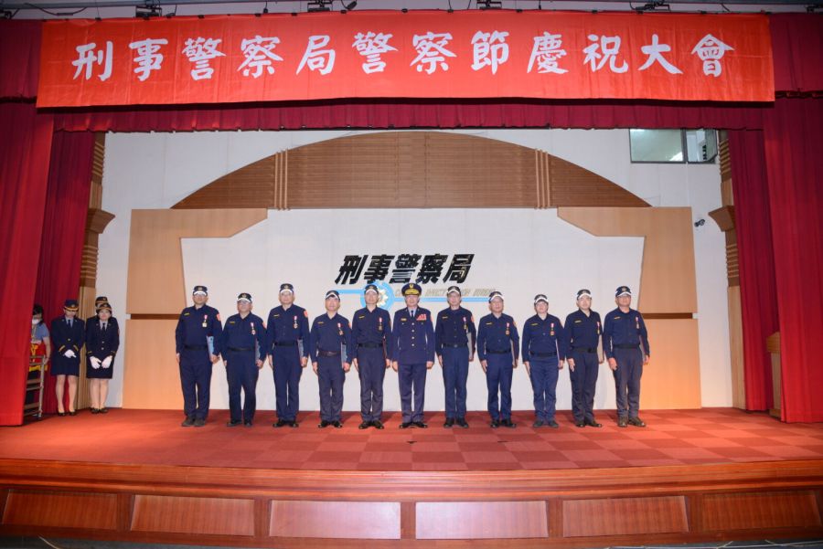 刑事局慶祝警察節 周幼偉表揚優秀幹員 238 刑事局慶祝警察節 周幼偉表揚優秀幹員 237