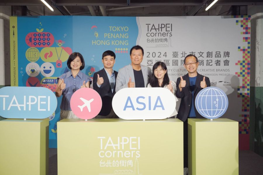 【有影】台北文創品牌國際化 TAIPEI corners帶領54家次品牌前進東京、檳城、香港 264 【有影】台北文創品牌國際化 TAIPEI corners帶領54家次品牌前進東京、檳城、香港 263