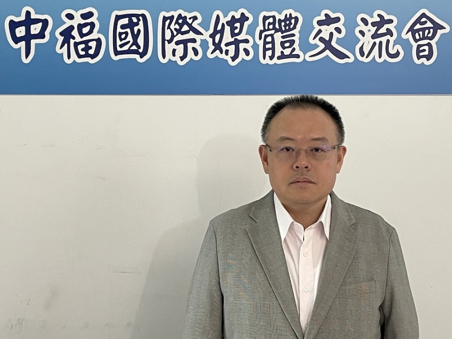 商業法院裁定福興可行使表決權 中福:表示尊重但感遺憾 250 cnews124240613a02