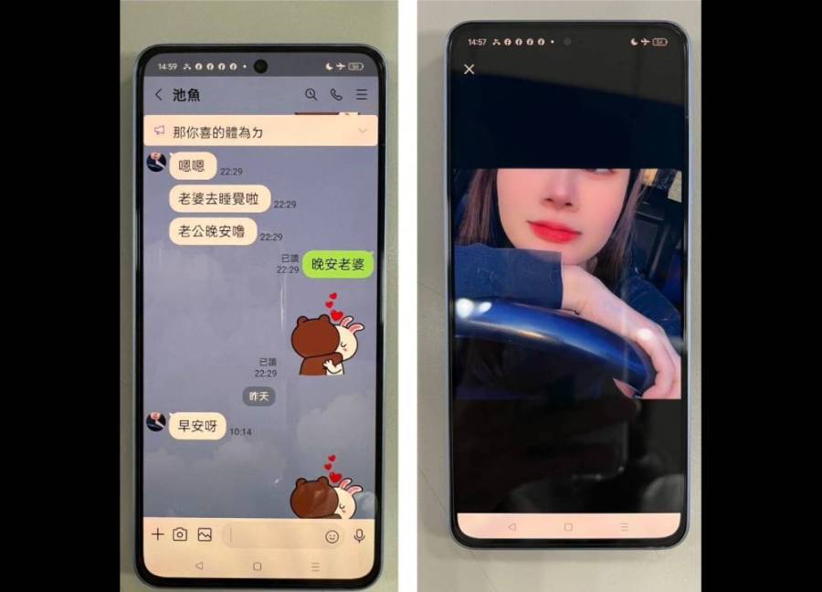 假名嘴騙投資詐560萬元 假美女騙當車手4人被逮後悔 254 cnews204240613a04