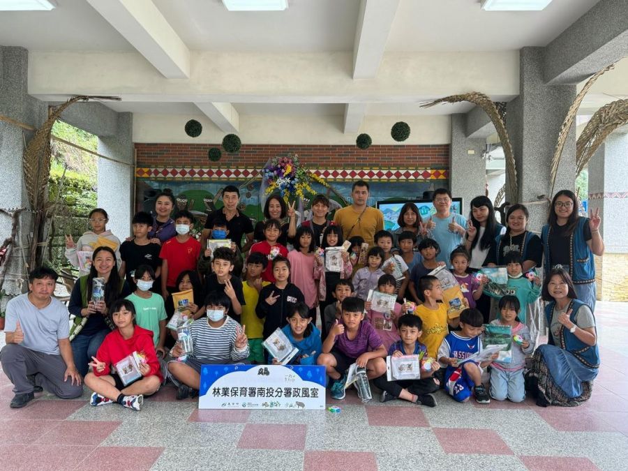山林裡發生甚麼事？林保育署南投分署校園宣導說分明