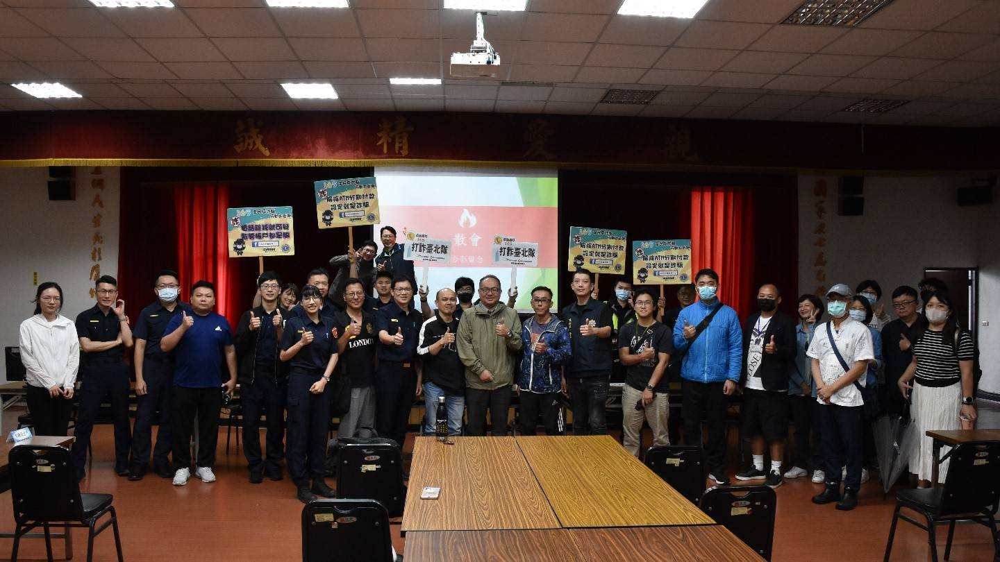 為強化校園安全，文山第一分局舉行了112學年第2學期校園安全維護暨少年犯罪防治座談會。（記者黃荷琇 翻攝）