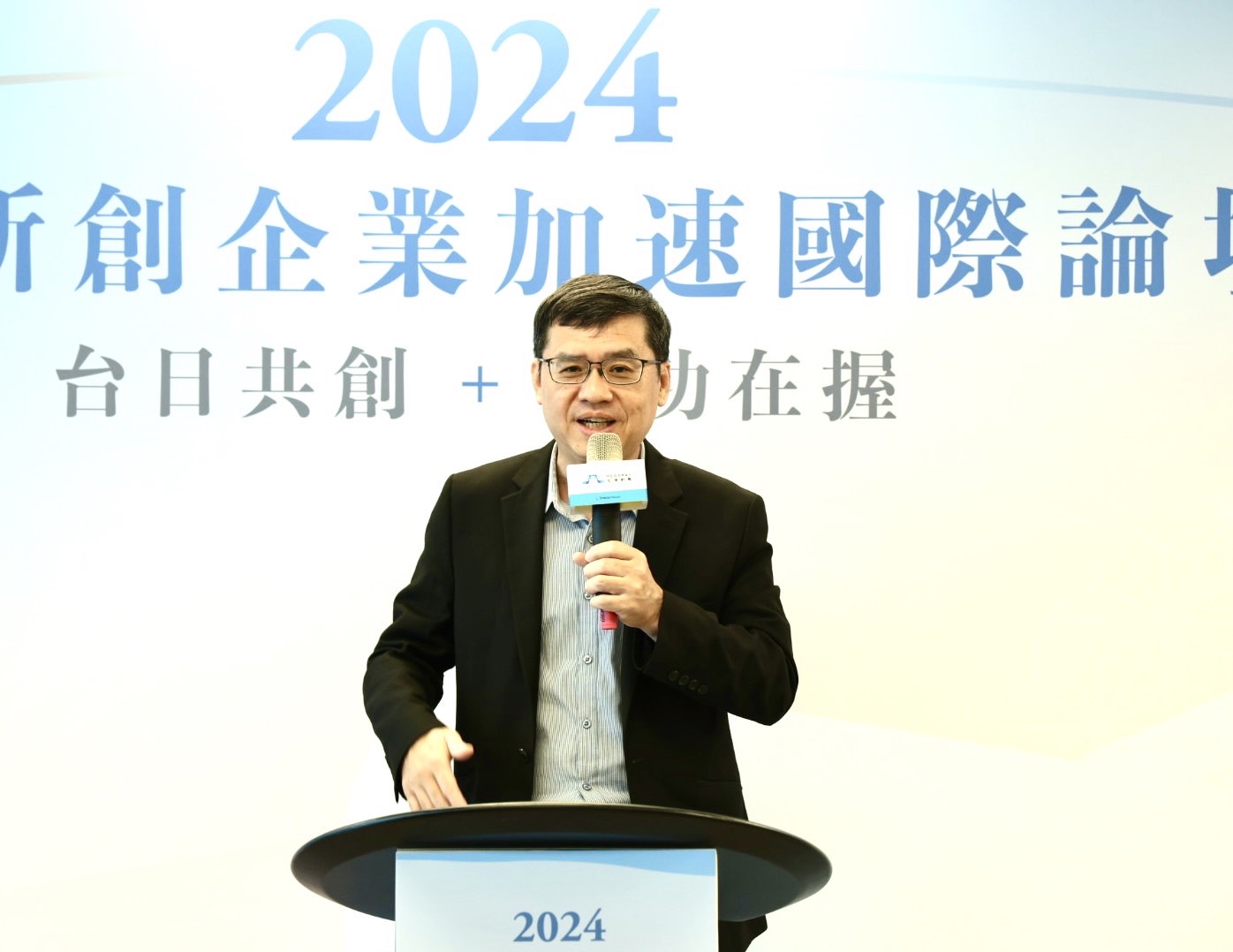 高市府經發局高鎮遠副局長致詞時表示,日商紮根高雄,是高雄佔比最高的外商,期待未來高雄的新創與日商持續保持夥伴關係,共同合作進軍全球市場。(圖/高市府經發局提供)