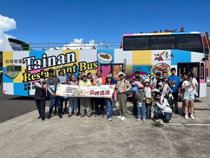 開箱台南/「盲盒遊程」鹽田、海洋美食之旅 加碼超好玩體驗活動