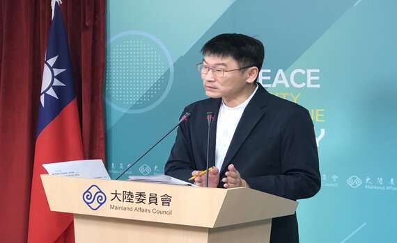 傳中國藝人來台「沒有限制」? 陸委會說話了