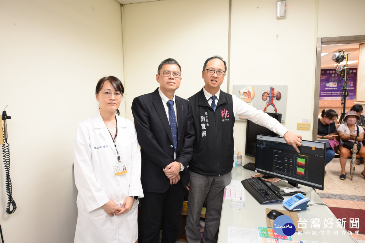 桃衛局與采風智匯合作推動骨質密度及退化性關節炎AI判讀檢測。