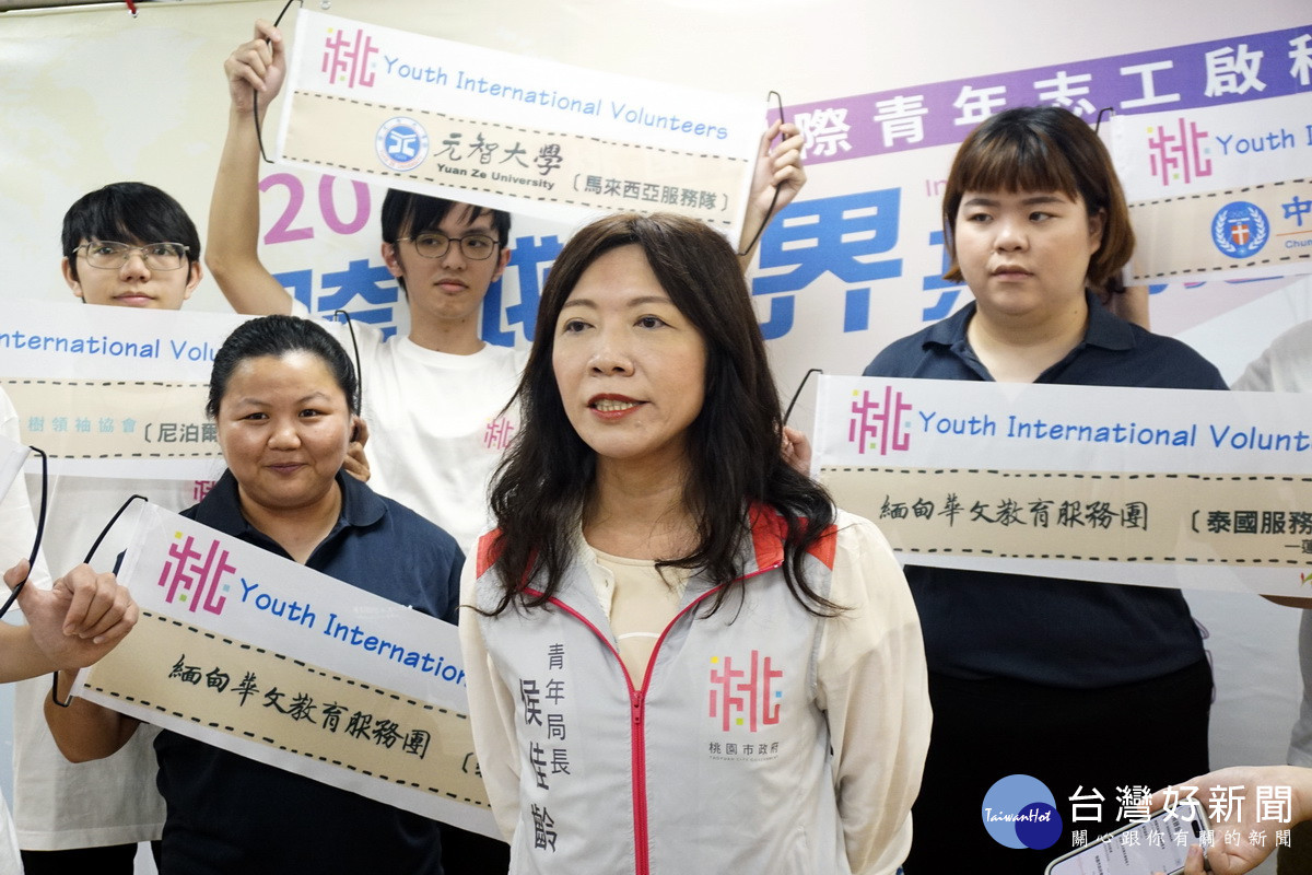 青年局長侯佳齡說明「2024桃園國際青年志工」計畫。<br /><br />