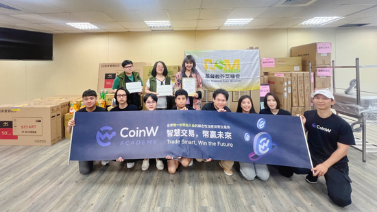 CoinW Taiwan向花蓮地震災民無差別捐助5萬美金等值物資及現金用於協助災民重建家園