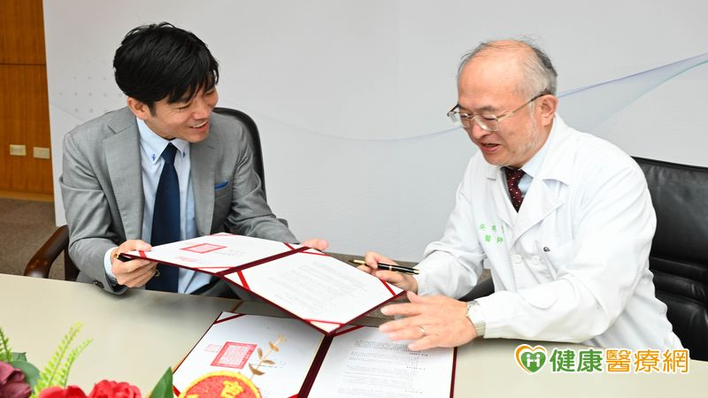 數位化革新! 臺大醫院與台灣禮來攜手打造臨床試驗新格局