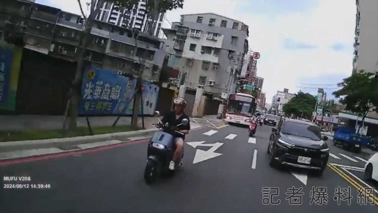 翻攝自爆料公社