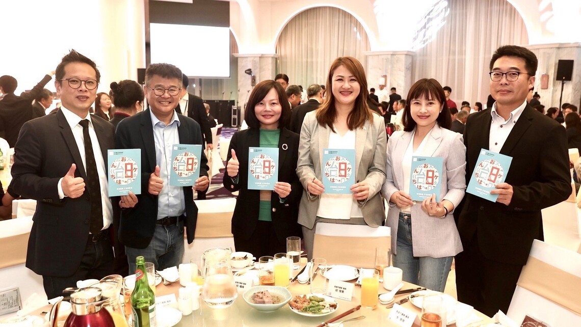 食材產地直送「高雄宴」落實永續旅遊 解密 2024 台日觀光高峰論壇特製菜單