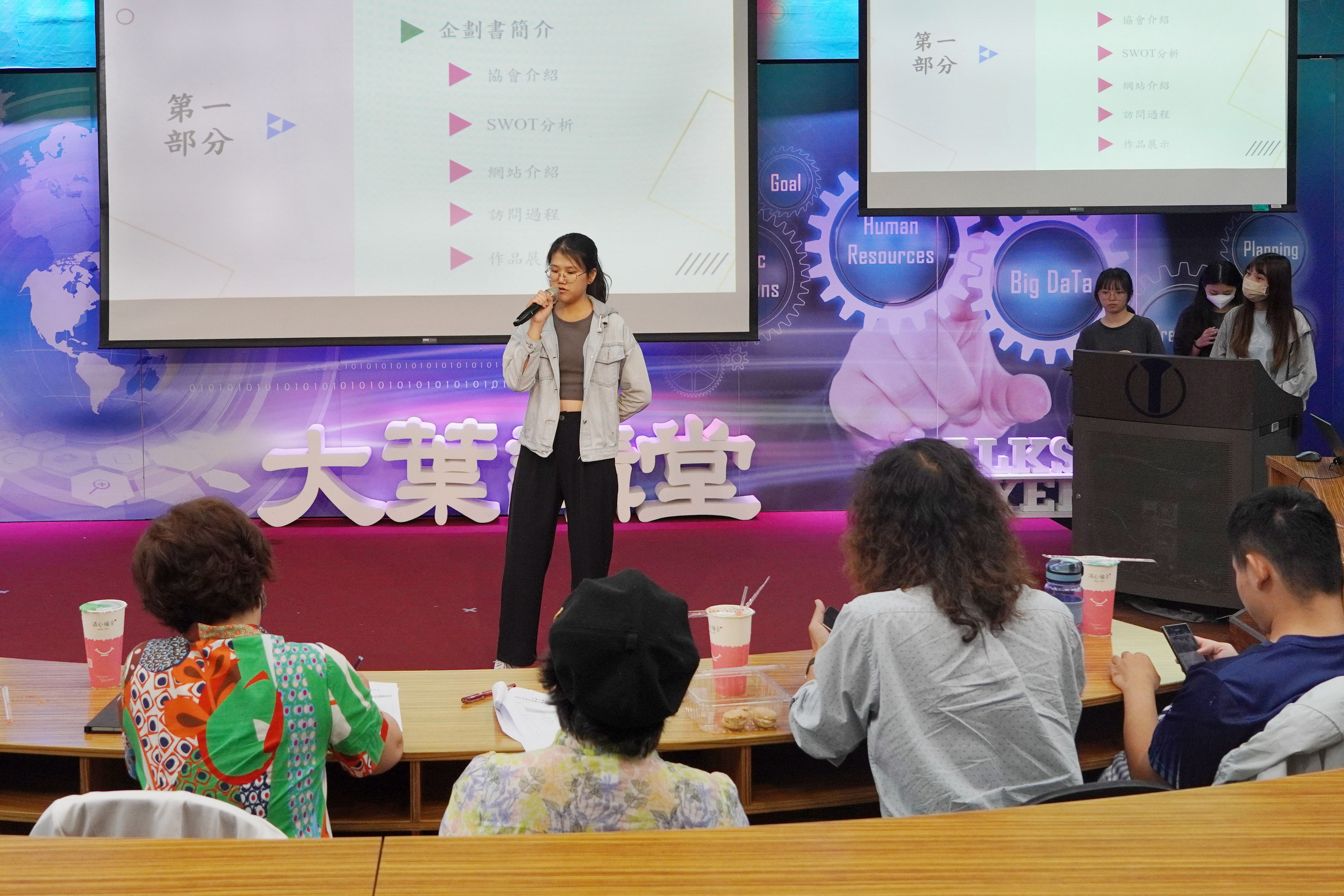 ▲大葉大學社群經營與行銷課程學生期末成果報告。（記者張溎壕攝）