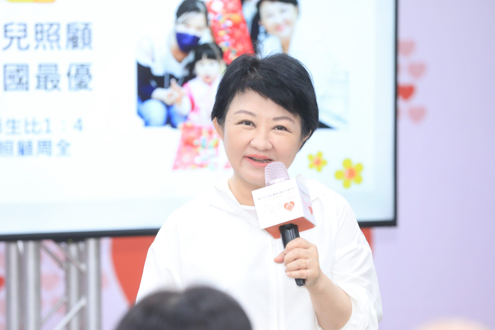 公托9倍增達成！視察南屯建功托嬰中心 　盧市長：讓青年「願生敢養」