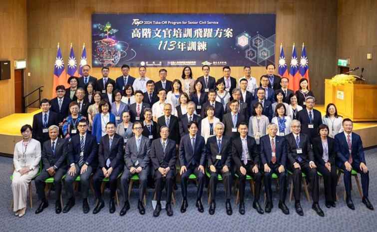 ▲賴清德總統今天出席「高階文官培訓飛躍方案113年訓練開訓典禮」，提出三個期許與大家共勉，共創國家更美好的未來。（總統府提供）