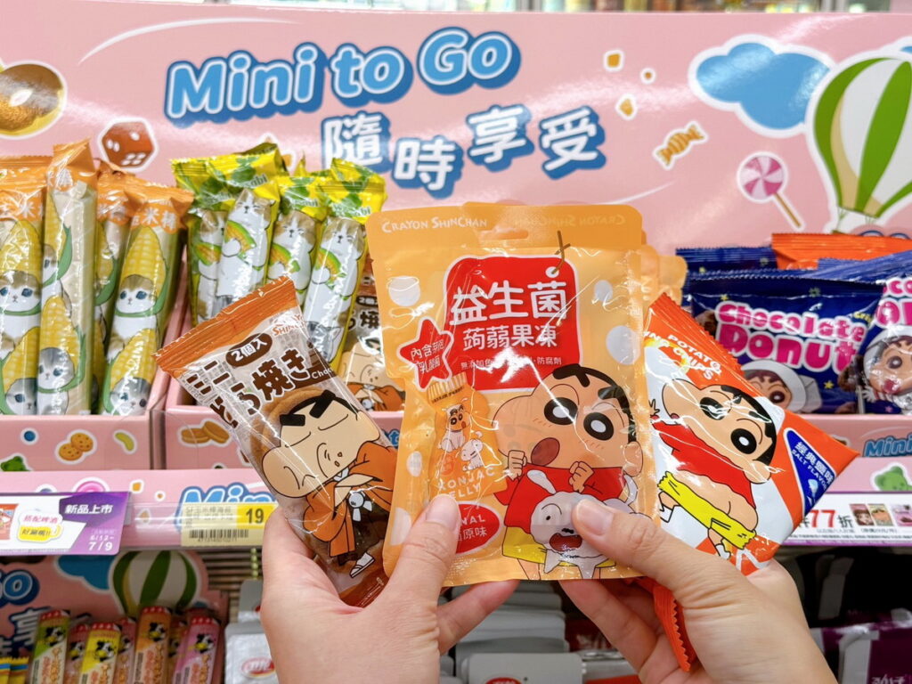 7-ELEVEN首度開發全新小零食結構「mini to go」，以聯名肖像、下酒零嘴等2大類推出包含各式豐富種類供消費者購買選擇