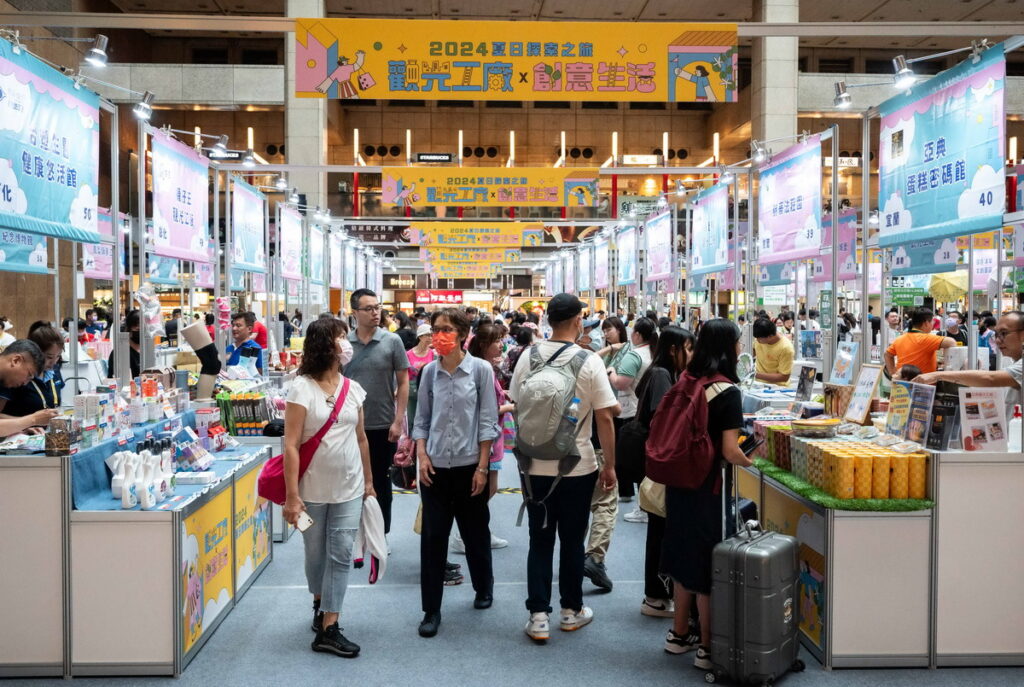 現場展商