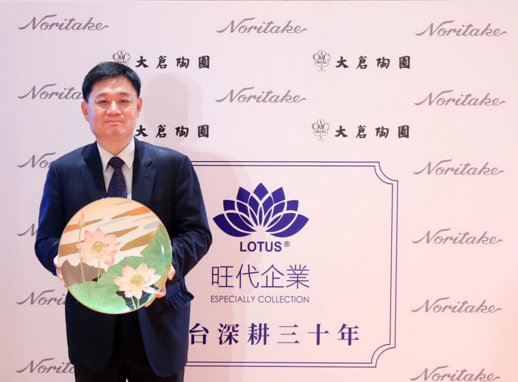 旺代企業執行長王獻德推薦,力推Noritake「手繪芙蓉盤」,畫工極為精緻。
