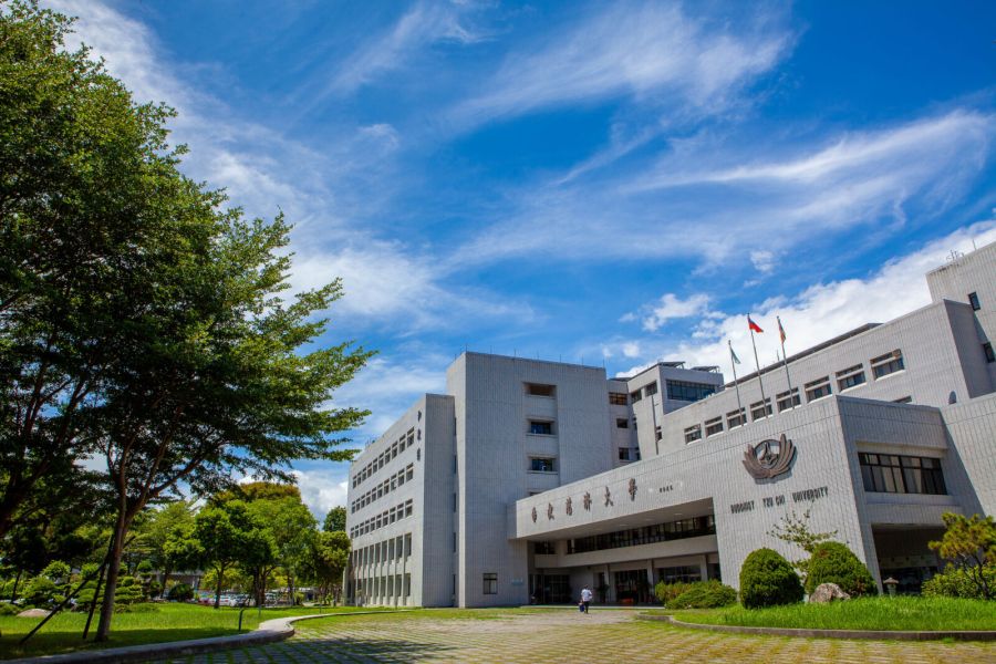 融合技職與高教的優勢獲高中生青睞 慈濟大學申請入學分發率100% 284 融合技職與高教的優勢獲高中生青睞 慈濟大學申請入學分發率100% 283