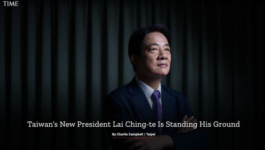 《時代》記者眼中的賴清德　礦工之子將不畏懼各項挑戰 273