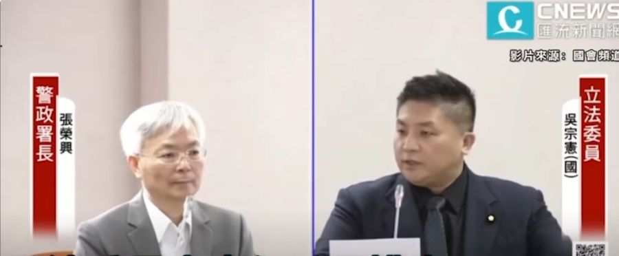 藍委提《警察人事條例35條修正案》　張榮興：積極協調相關部會辦理 273