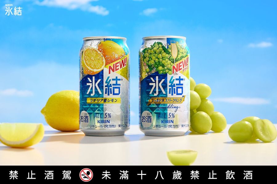 TWININGS x鈺善閣打造唐寧夏旬茶饗宴 冰結調酒口味包裝新升級 台灣麒麟與RE-THINK攜手保護海洋 280 TWININGS x鈺善閣打造唐寧夏旬茶饗宴 冰結調酒口味包裝新升級 台灣麒麟與RE-THINK攜手保護海洋 279