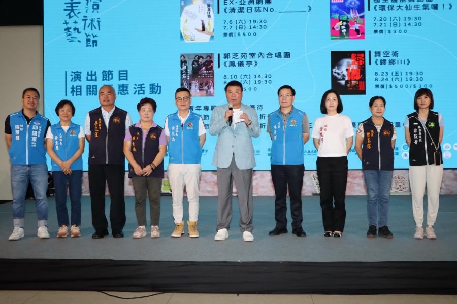 2024貓裏表演藝術節將登場 跨領域表演震撼全場