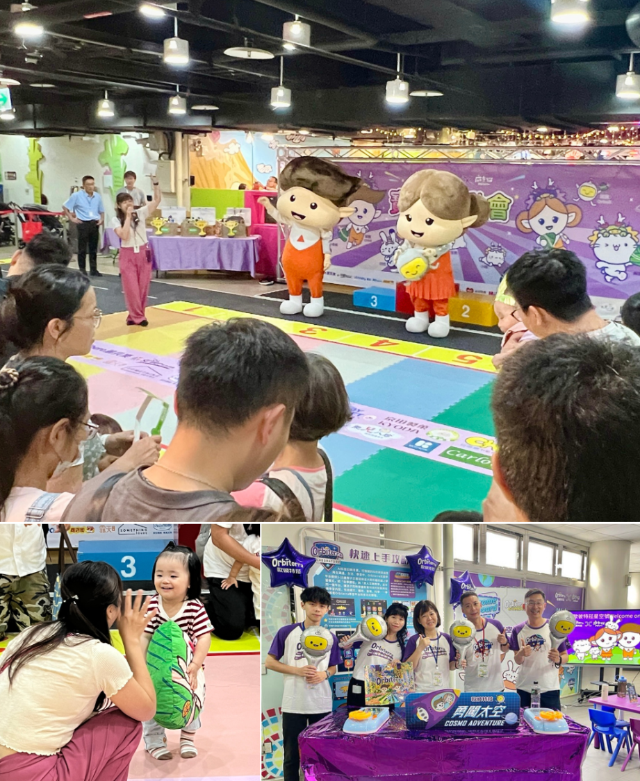 歐彼特菈與學齡前寶寶一起快樂參加寶寶運動會。(圖/歐彼特菈提供)